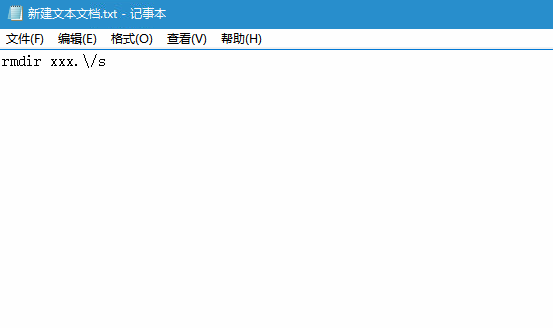 Win7旗艦版系統(tǒng)刪除文件提示錯誤0x8007009怎么辦？