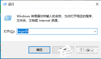 Win7旗艦版怎么禁用mmcss服務？