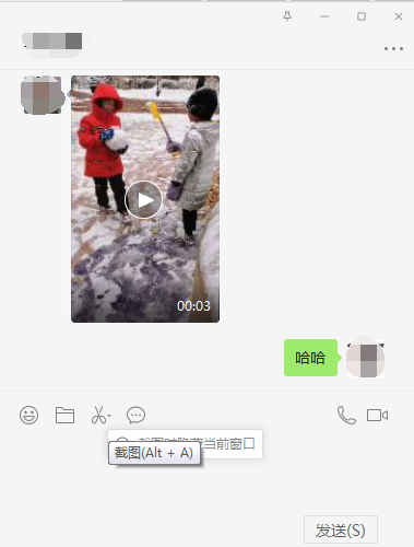 Win10專業版最常見的電腦截屏方法有哪些？