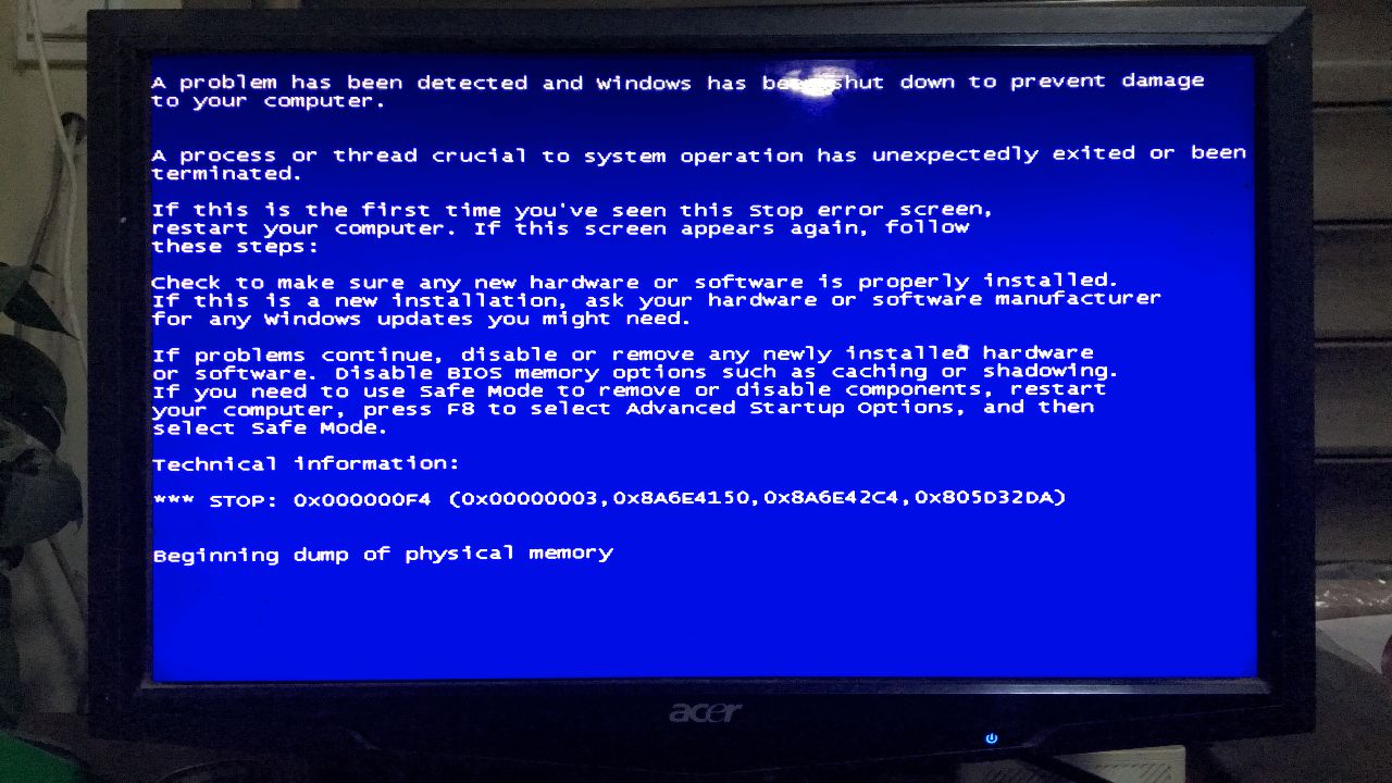Win7旗艦版藍屏代碼0x000000f4是怎么回事？