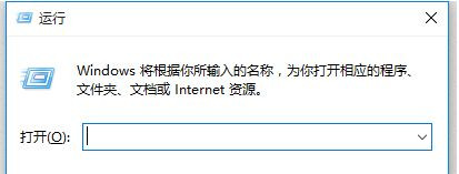 Windows10檢測(cè)不到最新版本怎么辦?Win10收不到2004更新