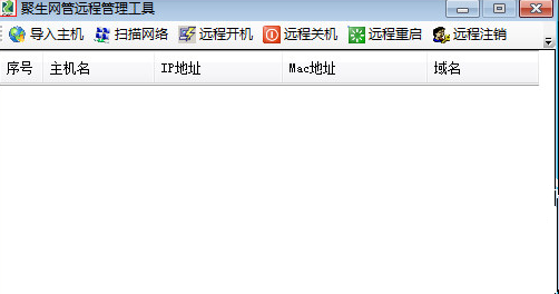 Win10專業版玩Lol時FPS很低怎么辦？