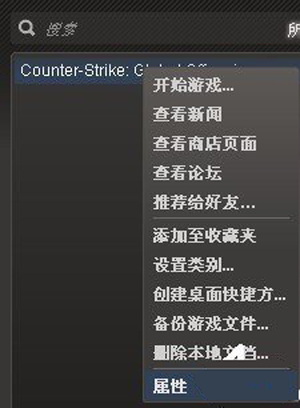 Win10專業版分辨率超出范圍黑屏怎么辦?