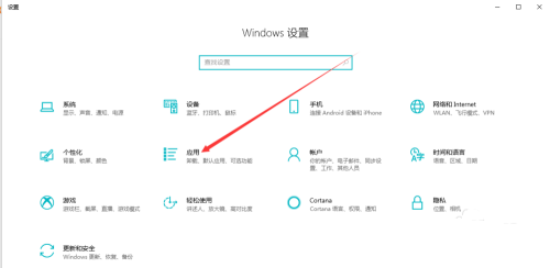 Win10局域網(wǎng)找不到Win7電腦怎么辦？