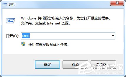 Win7旗艦版怎么查看本機的Mac地址？