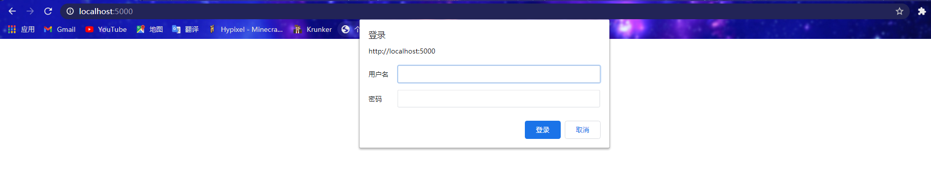 Python urllib request模塊發(fā)送請(qǐng)求實(shí)現(xiàn)過(guò)程解析