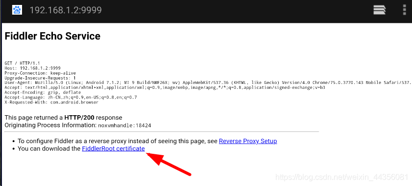 Python爬蟲之App爬蟲視頻下載的實現