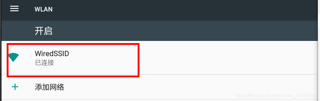 Python爬蟲之App爬蟲視頻下載的實現