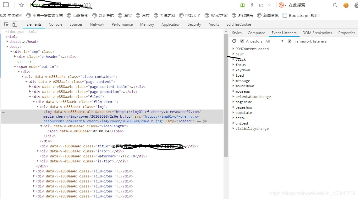 Python爬蟲進階之爬取某視頻并下載的實現(xiàn)