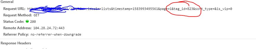 Python爬蟲進階之爬取某視頻并下載的實現(xiàn)