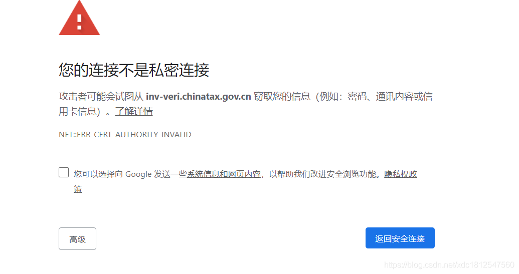 python 爬蟲請求模塊requests詳解