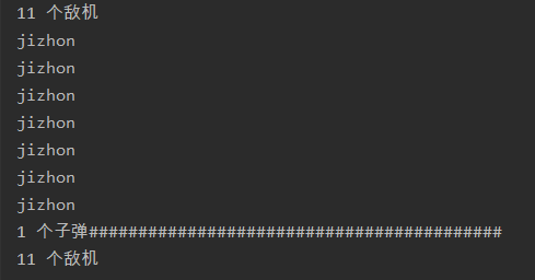 python飛機(jī)大戰(zhàn)游戲?qū)嵗v解