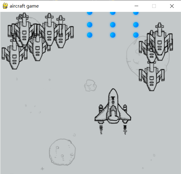 python飛機(jī)大戰(zhàn)游戲?qū)嵗v解