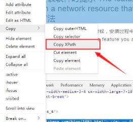 Python爬蟲簡單運用爬取代理IP的實現