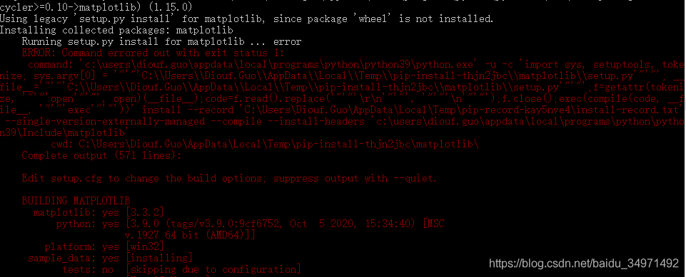 windows下python 3.9 Numpy scipy和matlabplot的安裝教程詳解