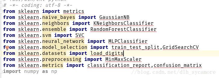 python安裝sklearn模塊的方法詳解