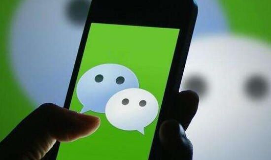 微信怎么充話費(fèi)