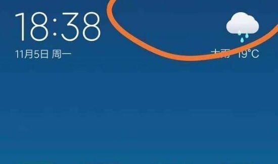 微信不能發(fā)圖片是怎么回事