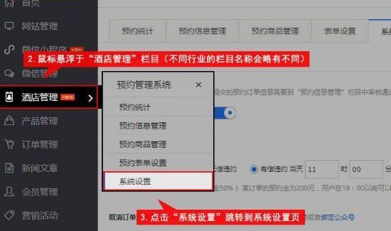 微信不能發(fā)圖片是怎么回事