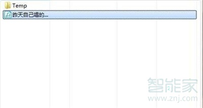 qq音樂怎么發布自己的音樂