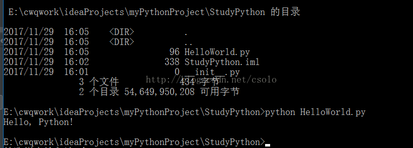 python與idea的集成的實現