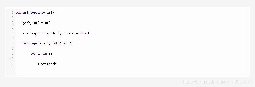 Python下載的11種姿勢(shì)(小結(jié))