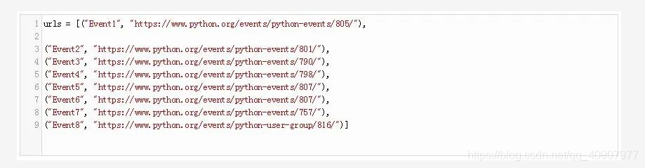 Python下載的11種姿勢(shì)(小結(jié))