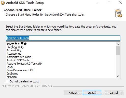 appium+python自動化配置(adk、jdk、node.js)