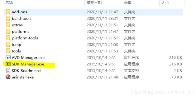 appium+python自動化配置(adk、jdk、node.js)