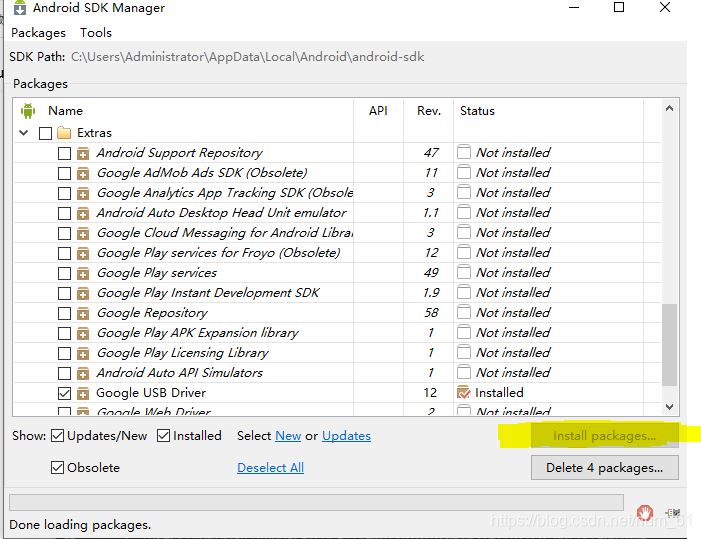 appium+python自動化配置(adk、jdk、node.js)