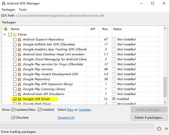 appium+python自動化配置(adk、jdk、node.js)