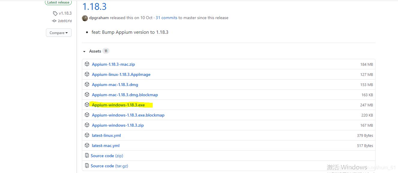 appium+python自動化配置(adk、jdk、node.js)