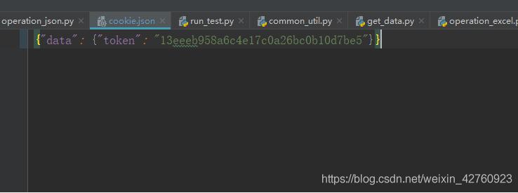 python+excel接口自動化獲取token并作為請求參數進行傳參操作