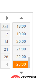 mysql - 判斷時間交集問題