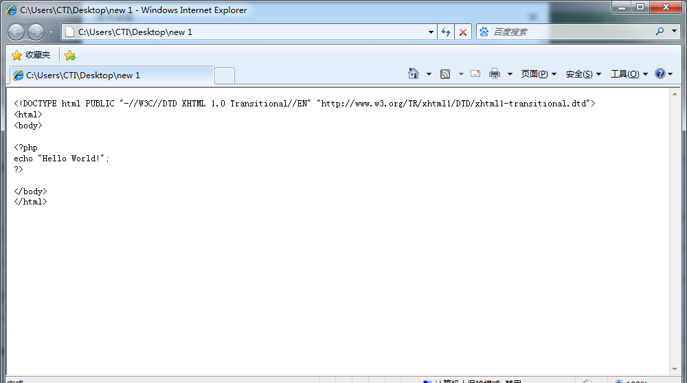 notepad+編寫的html，打開就是這樣了。為什么，大神們