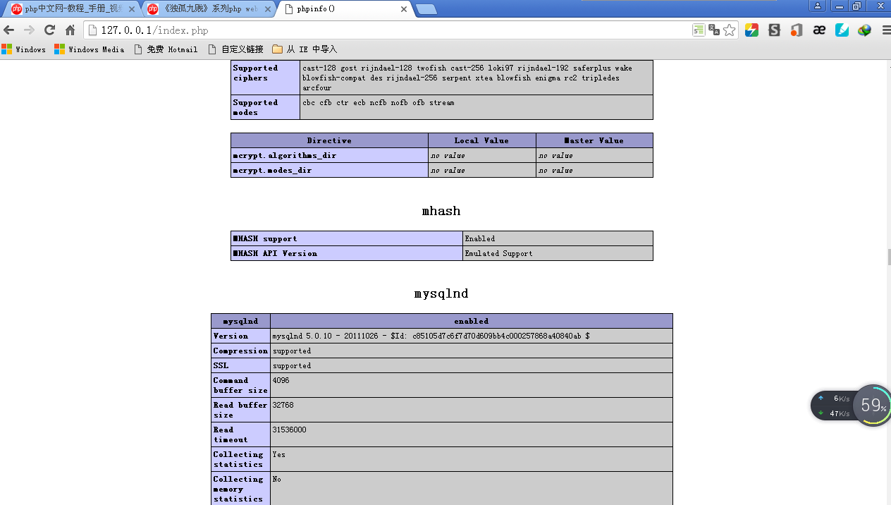 這里是不是哪里沒有配置到。