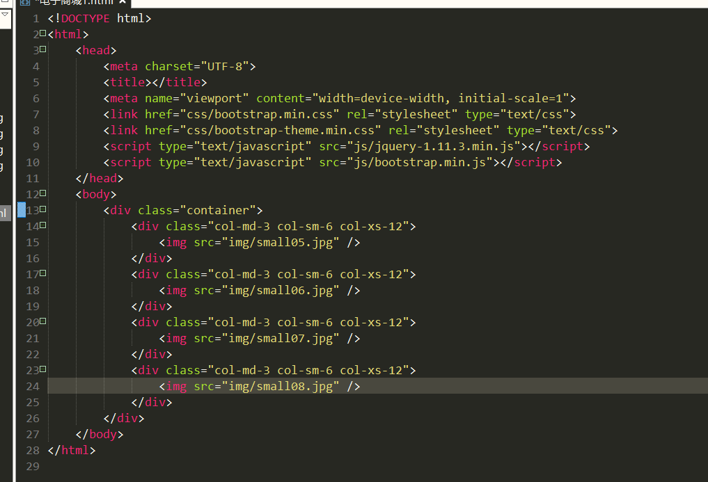 為什么瀏覽器 運(yùn)行不出來  ？是哪里出了問題呢？