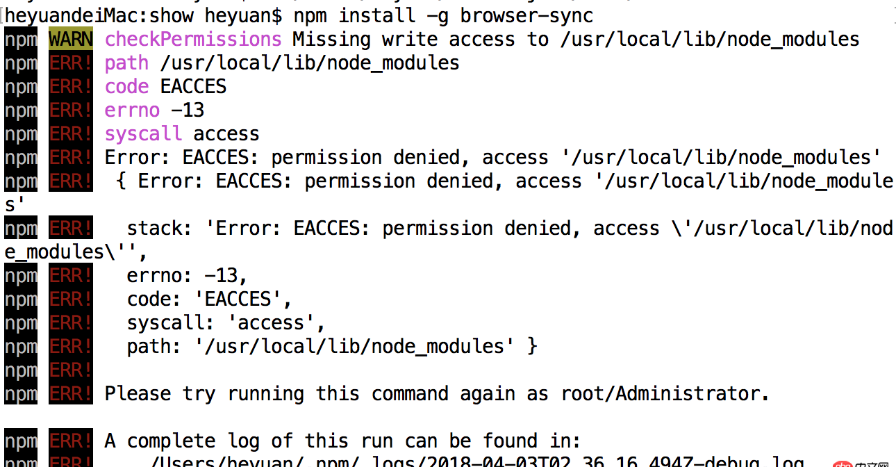 安裝 broswersync 遇到的問題，這個怎么辦