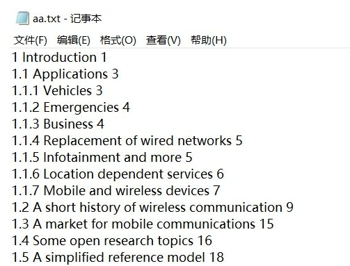Python生成pdf目錄書簽的實例方法