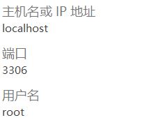Python操控mysql批量插入數(shù)據(jù)的實(shí)現(xiàn)方法