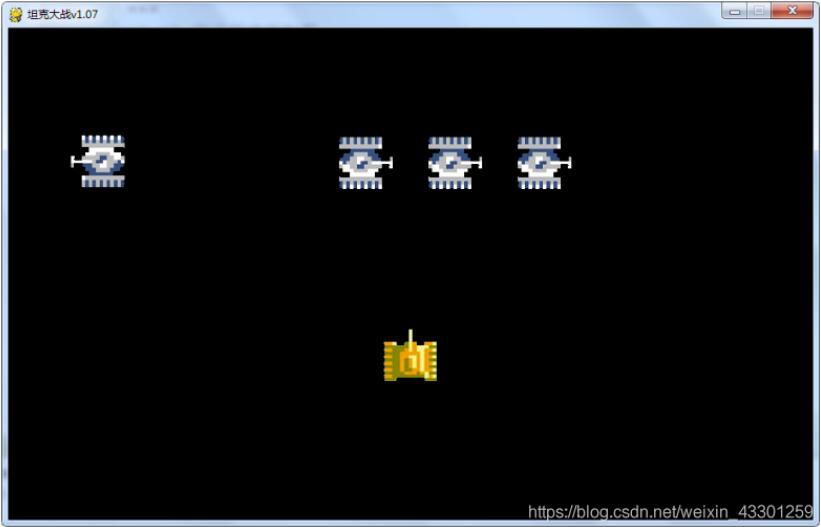 基于python實(shí)現(xiàn)坦克大戰(zhàn)游戲