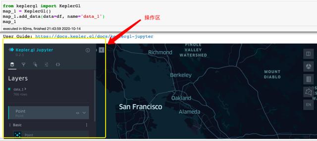 Python可視化工具如何實現動態圖表