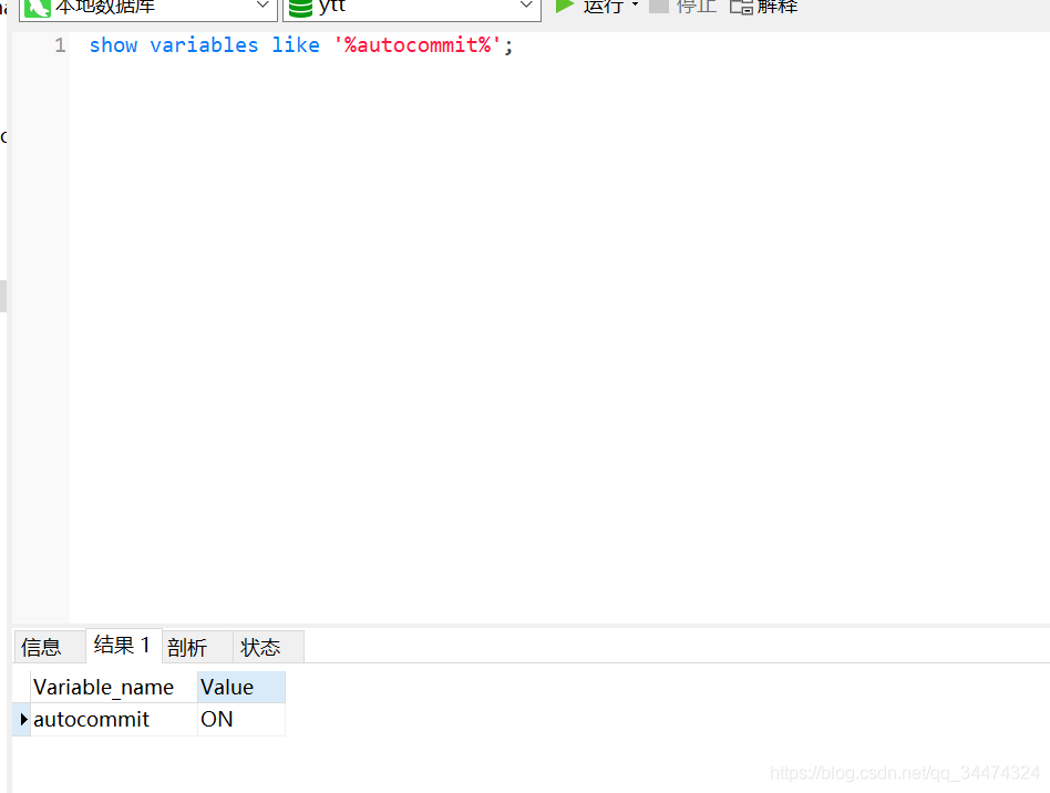 使用Python Tkinter實現(xiàn)剪刀石頭布小游戲功能