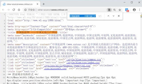 Python爬蟲教程知識點總結