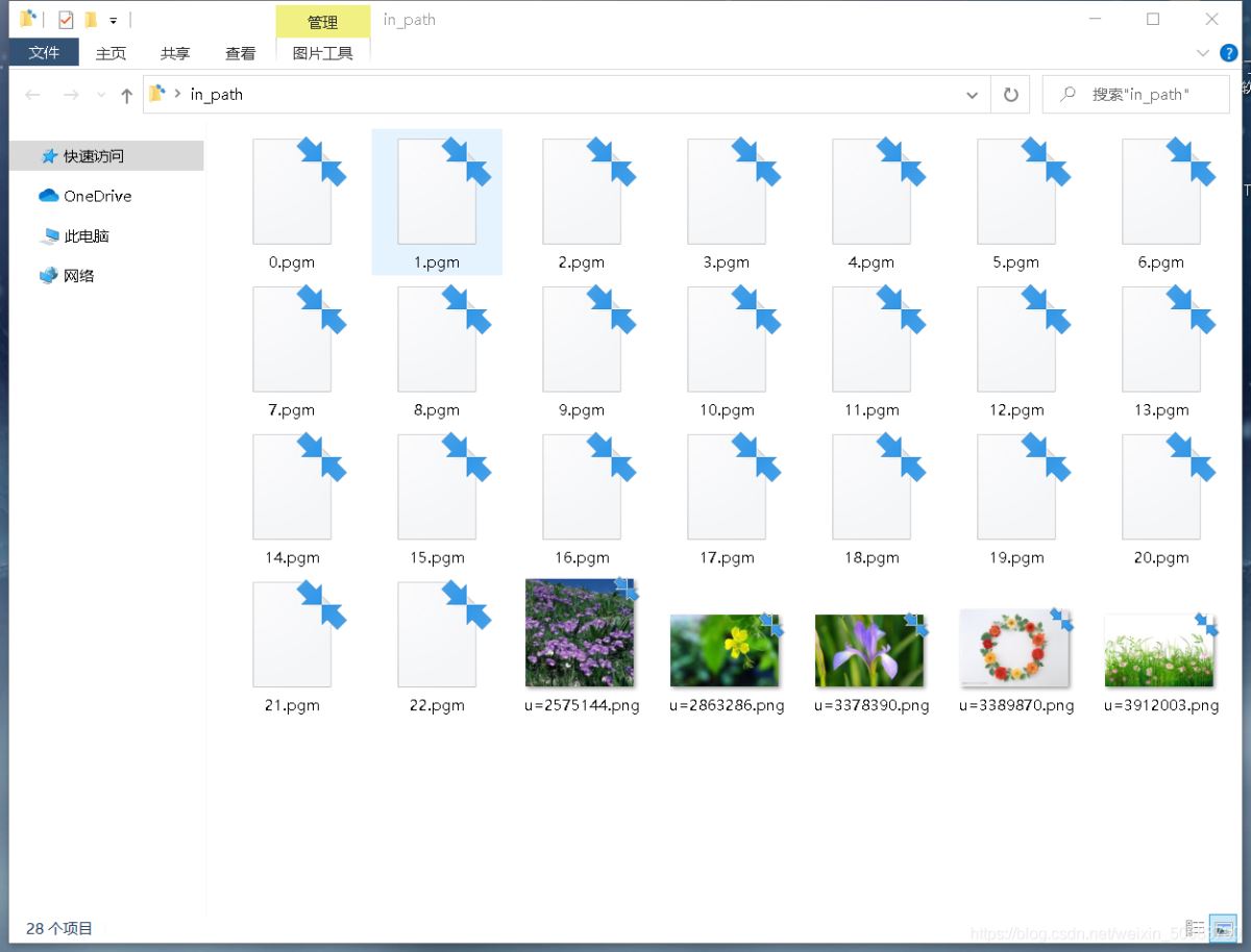 python實(shí)現(xiàn)快速文件格式批量轉(zhuǎn)換的方法