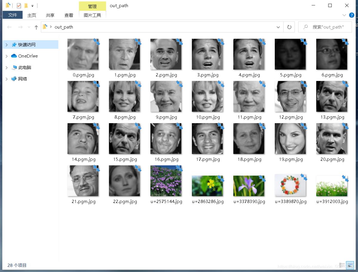 python實(shí)現(xiàn)快速文件格式批量轉(zhuǎn)換的方法
