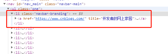 python 如何使用find和find_all爬蟲、找文本的實現
