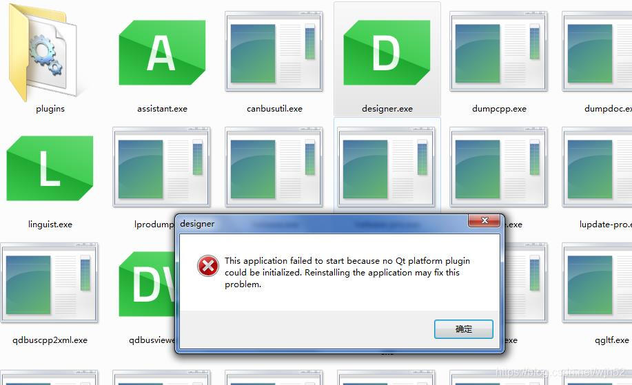 Python3.7安裝PyQt5 運行配置Pycharm的詳細教程