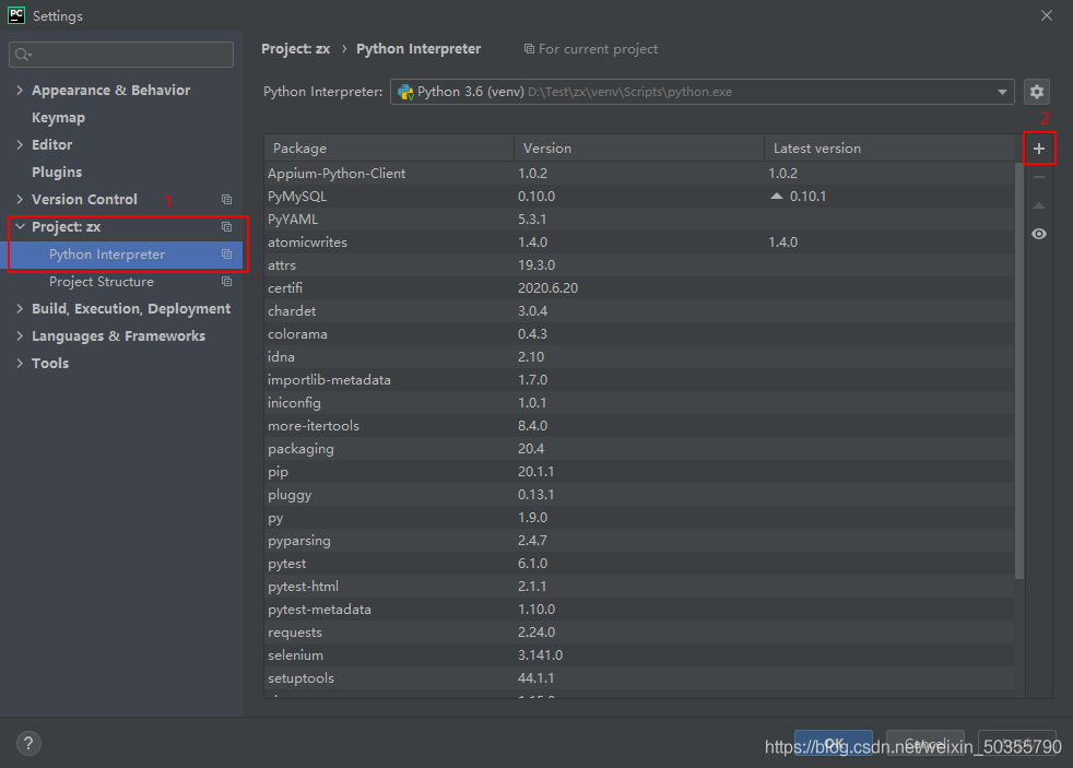 使用python把xmind轉換成excel測試用例的實現代碼