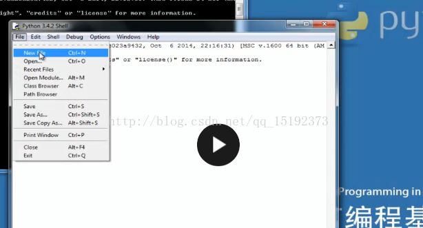 如何使用python自帶IDLE的幾種方法